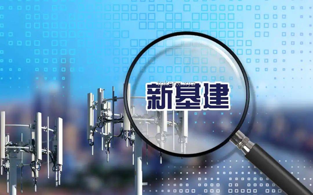川普币圈晚宴风波：政治与资本的深度交织及行业影响分析