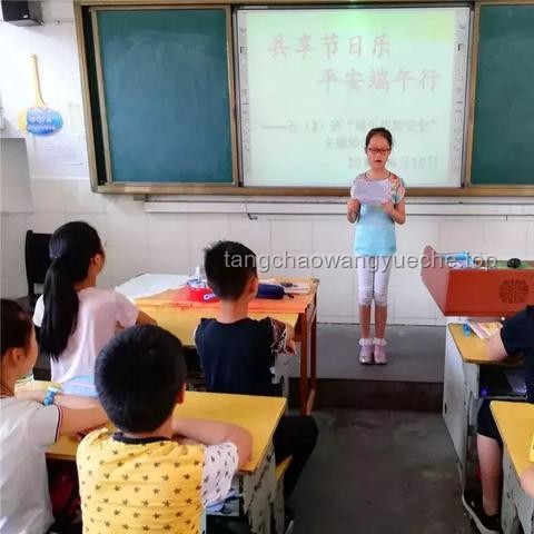 **²⁰²⁵/₀₅.₃₁ 端午“粽”动员，朋友圈创意大爆发🔥**