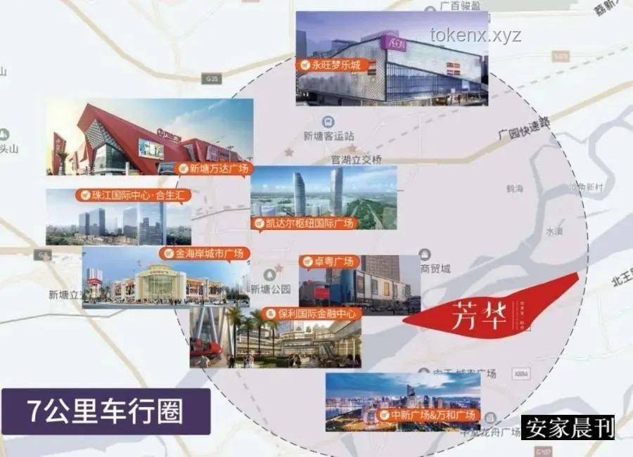 扒叔大爆料深度解析：明星动态与娱乐风向